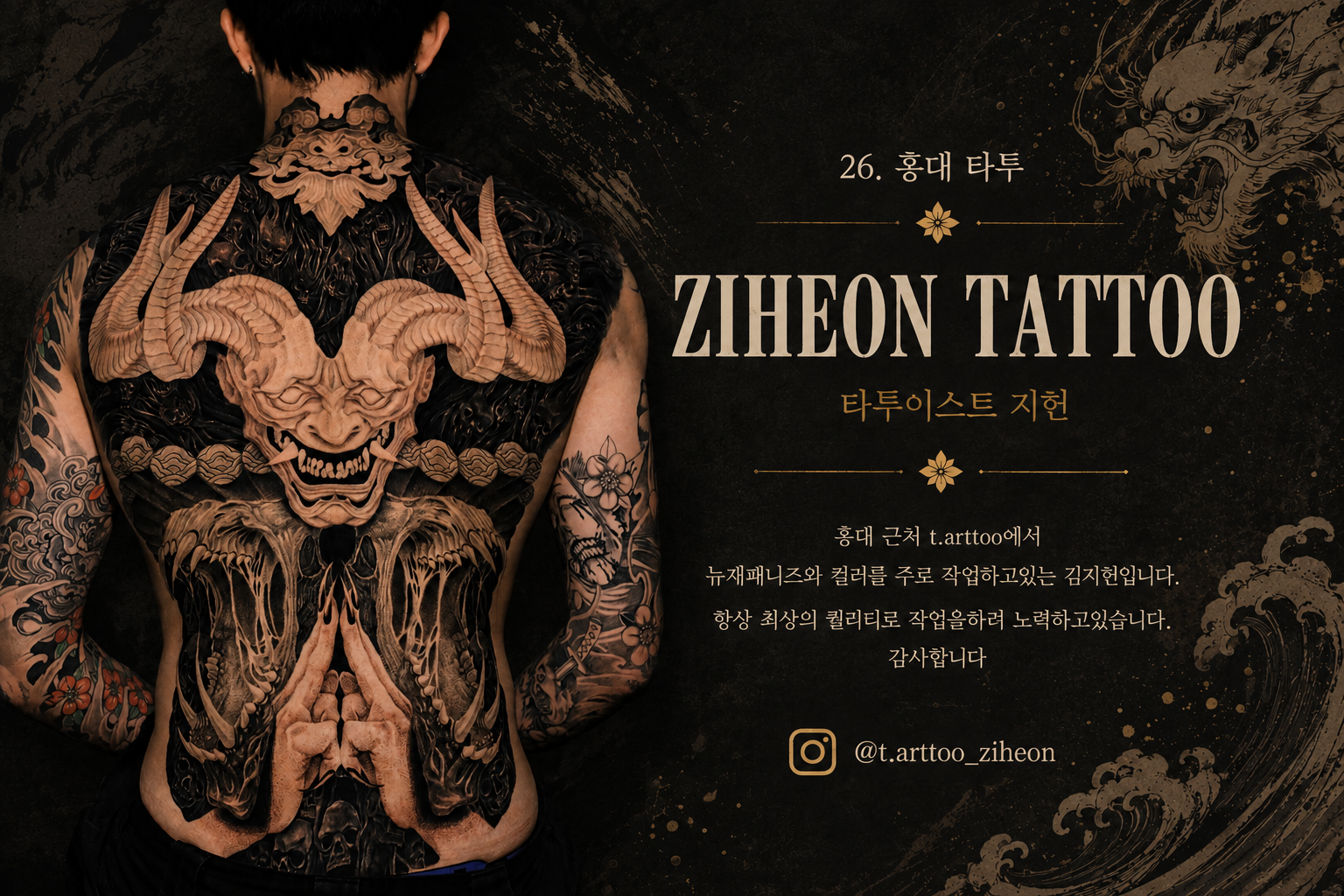김지헌 대표 이미지